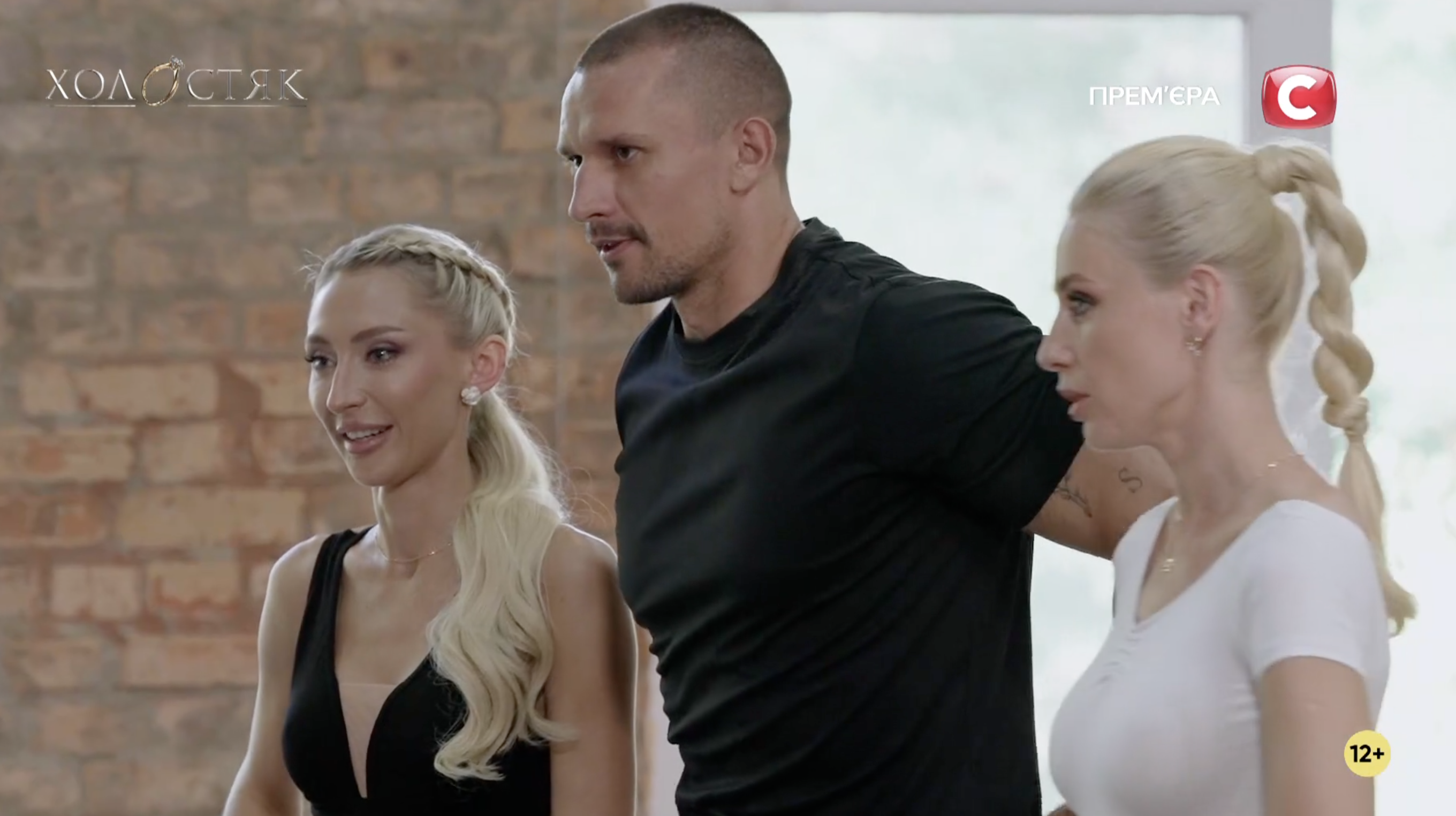 "Мені боляче": "Холостяк" Цимбалюк попрощався з учасницею просто під час побачення